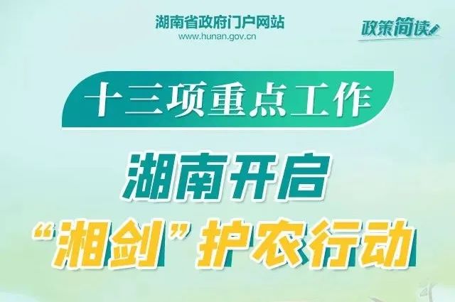 杜桥招聘网最新招聘，职业发展的首选平台