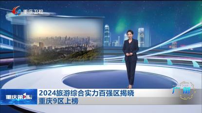 2024澳门现场开奖直播,快速解答方案设计_便携版94.776