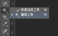 奥门开奖结果+开奖记录2024年资料网站,定性解析明确评估_先锋版94.320