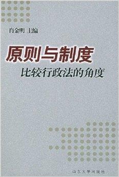 澳门三肖三码三期凤凰网,电子学与通讯_流线型版94.940