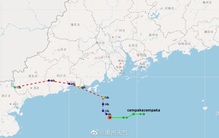 惠东台风最新消息更新，实时动态关注中