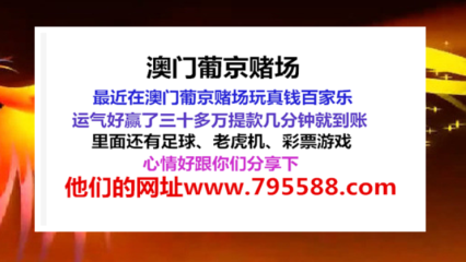 2004新澳门天天开好彩,可依赖操作方案_数字处理版22.362