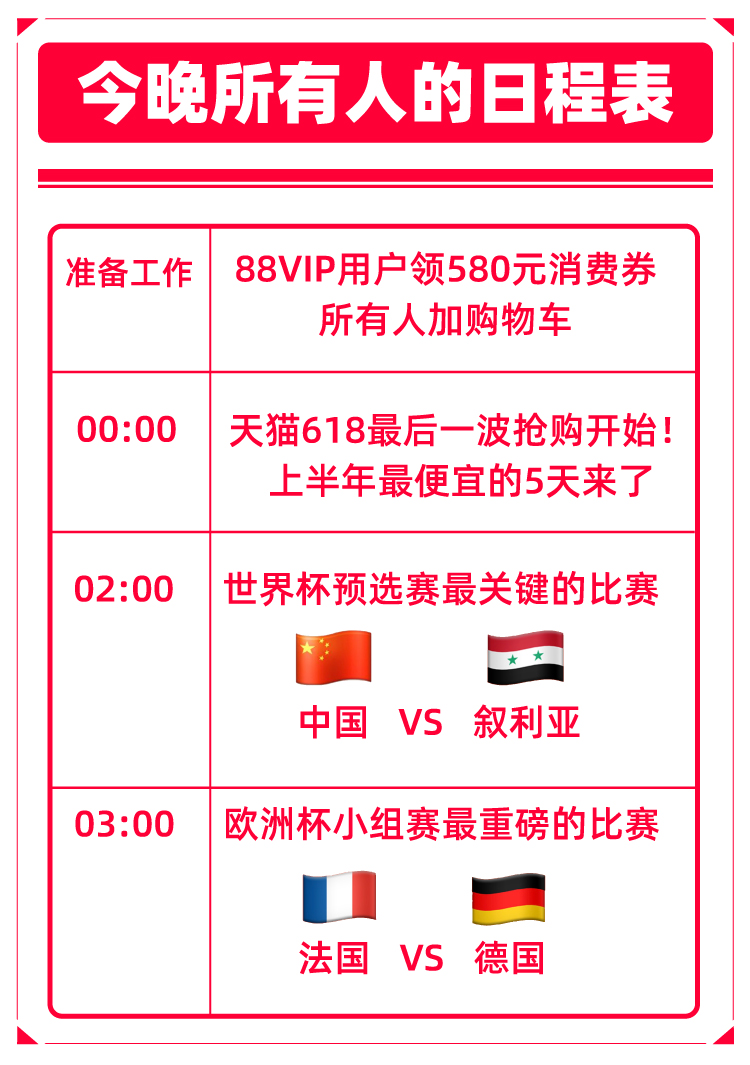 2024今晚新澳门开奖结果,科学解说指法律_启动版22.986