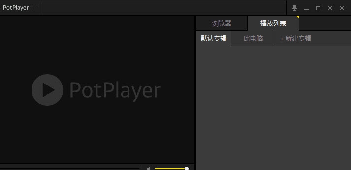 探索数字娱乐新领域的最新资源xfplay