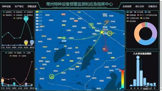 2024澳门今晚开特马开什么,全方位展开数据规划_赛博版22.657