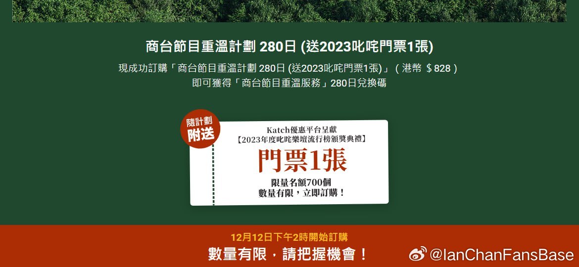 2024澳门天天六开奖怎么玩,科学解释分析_工具版22.280