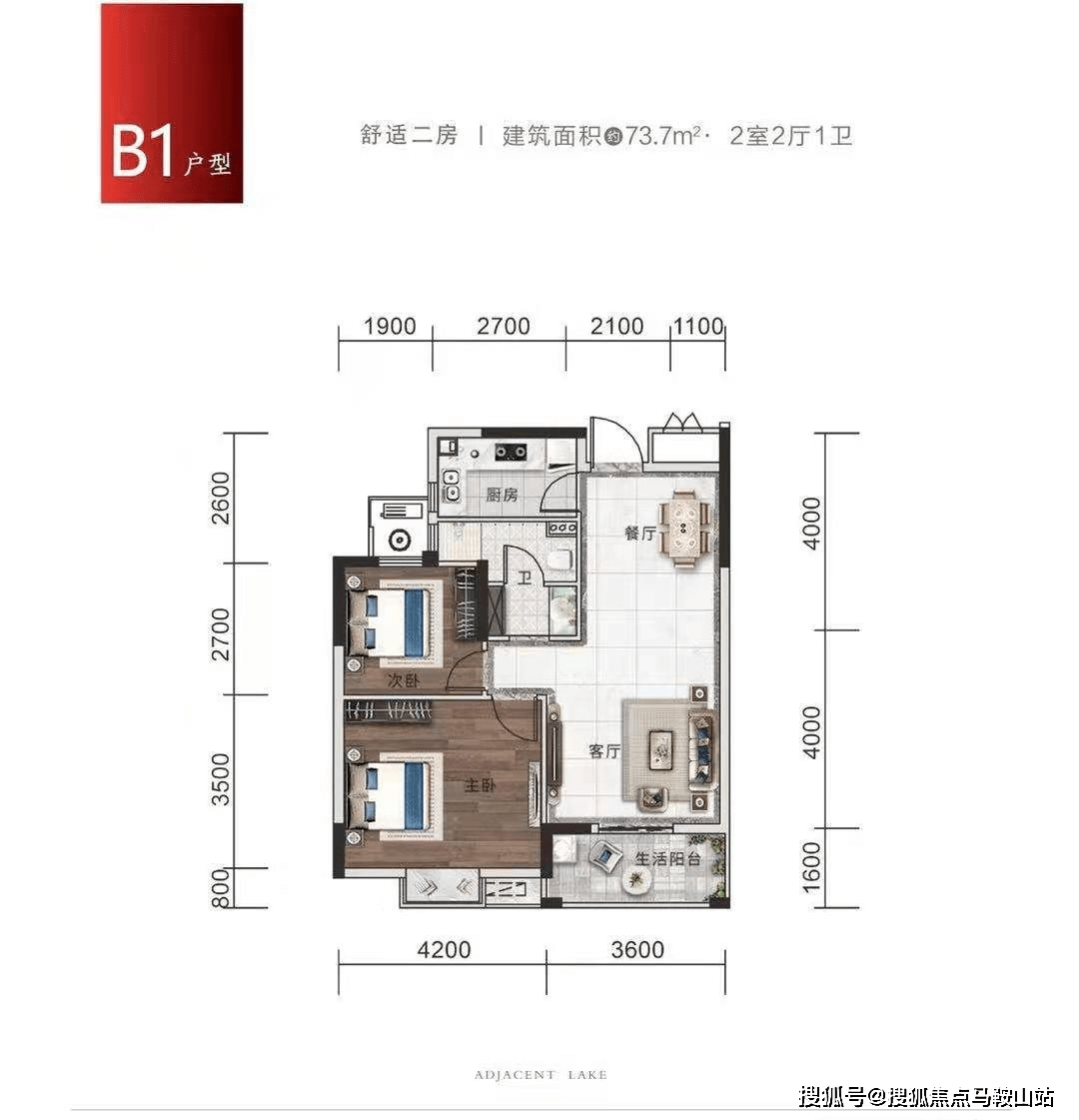 大三巴014926.cσm查询,信息明晰解析导向_影视版22.980