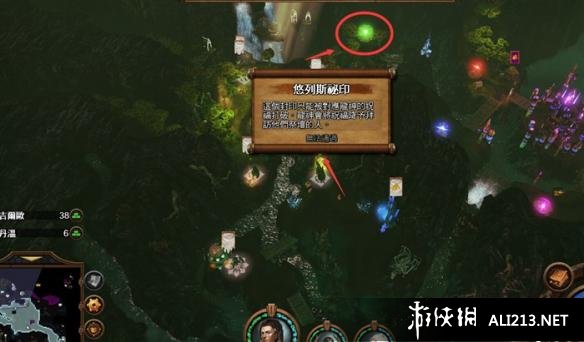 英雄无敌8重磅更新消息大揭秘！最新游戏动态🎮