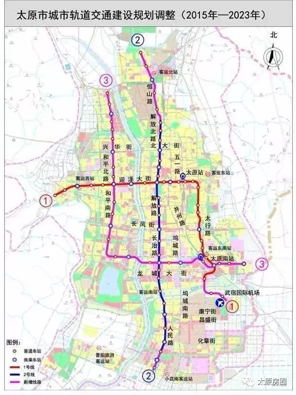 太原地铁三号线最新动态，友情、温情与期待的小故事