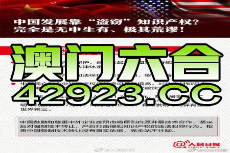 2024新澳天天资料免费大全,可靠解答解释定义_增强版8.417