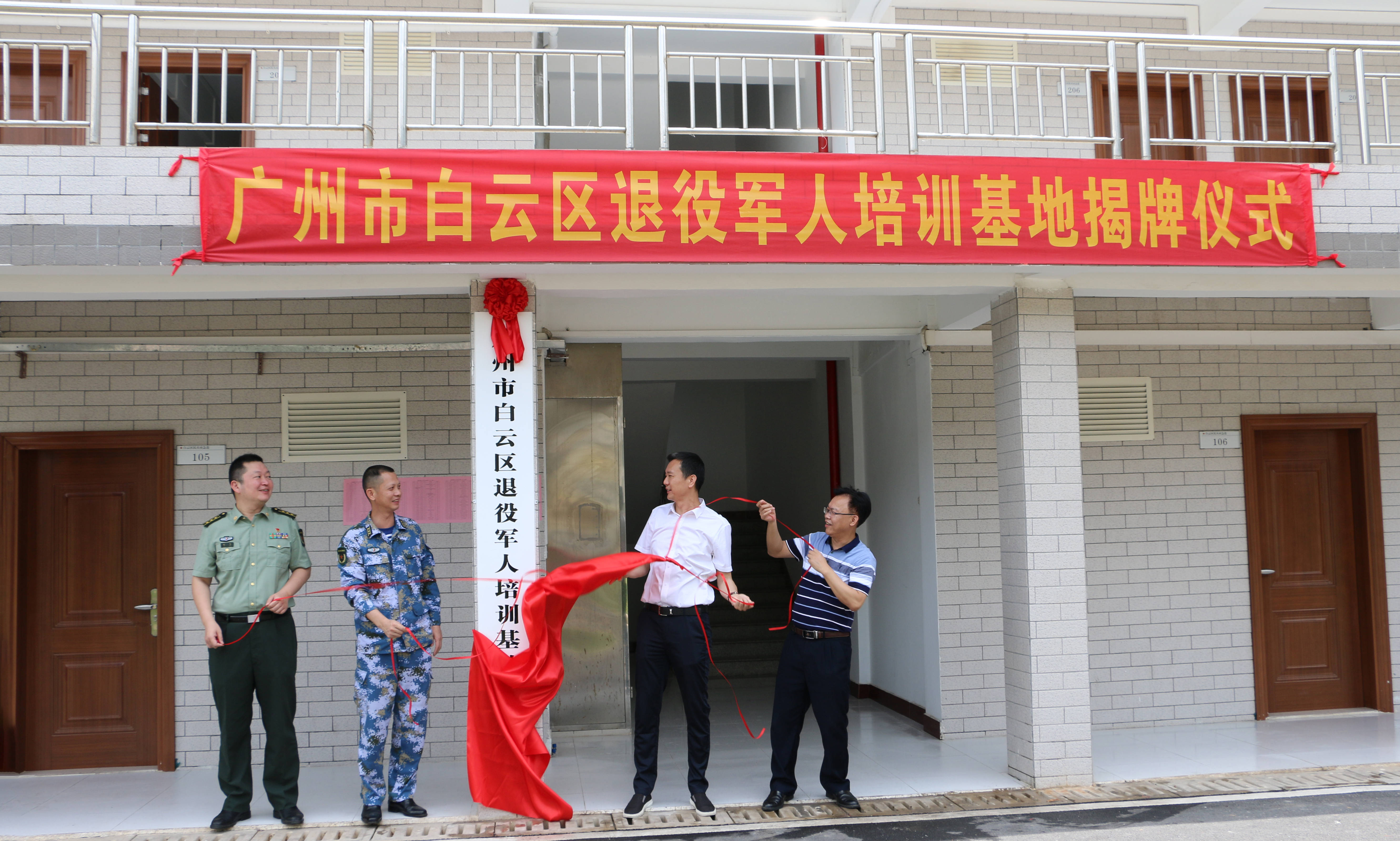 同志基地最新地址揭秘，一段温馨有趣的日常之旅