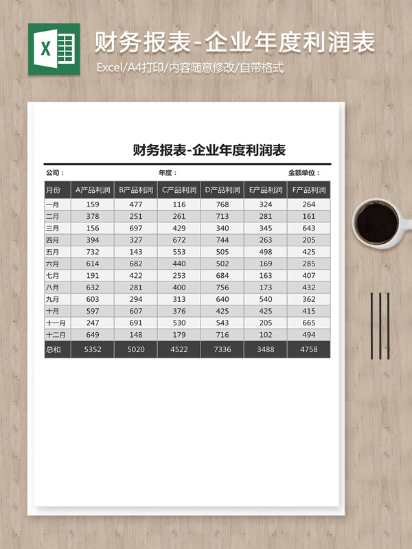 种植技术 第173页