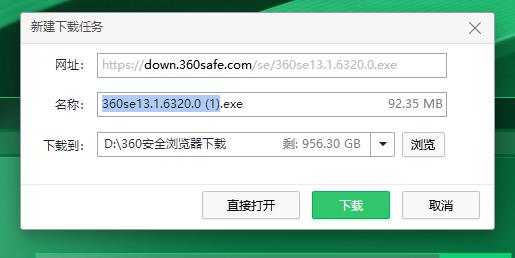 探索小巷特色小店，最新360源地址揭秘！