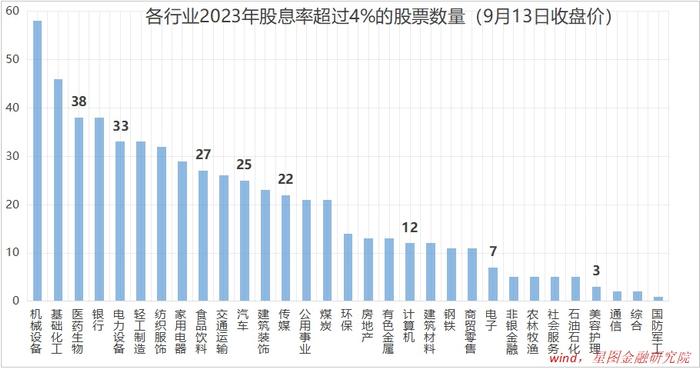 2025年澳门天天开奖结果,高度协调实施_闪电版62.939