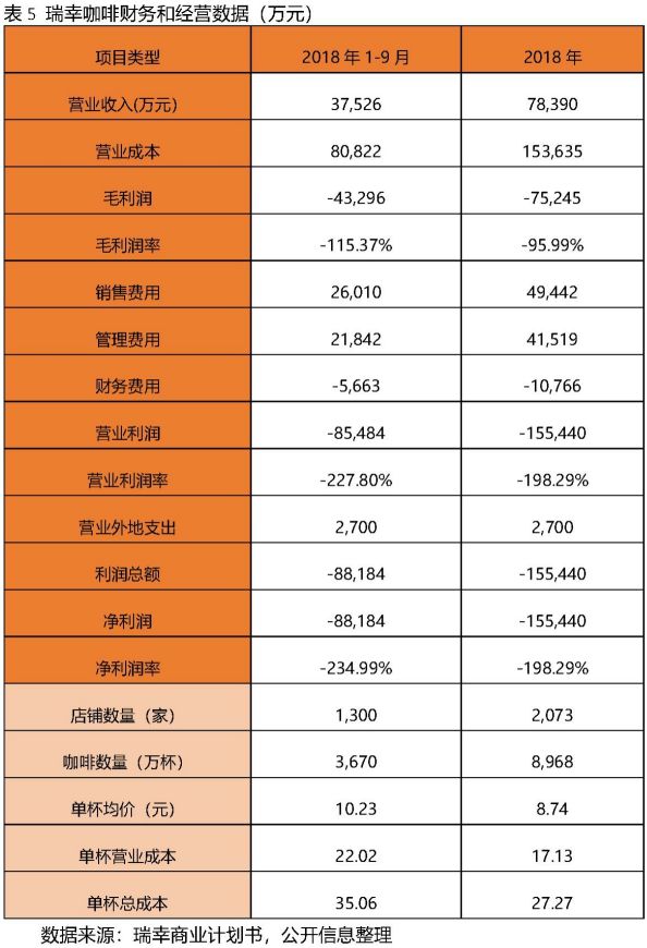 新澳期期精准,担保计划执行法策略_时刻版62.798