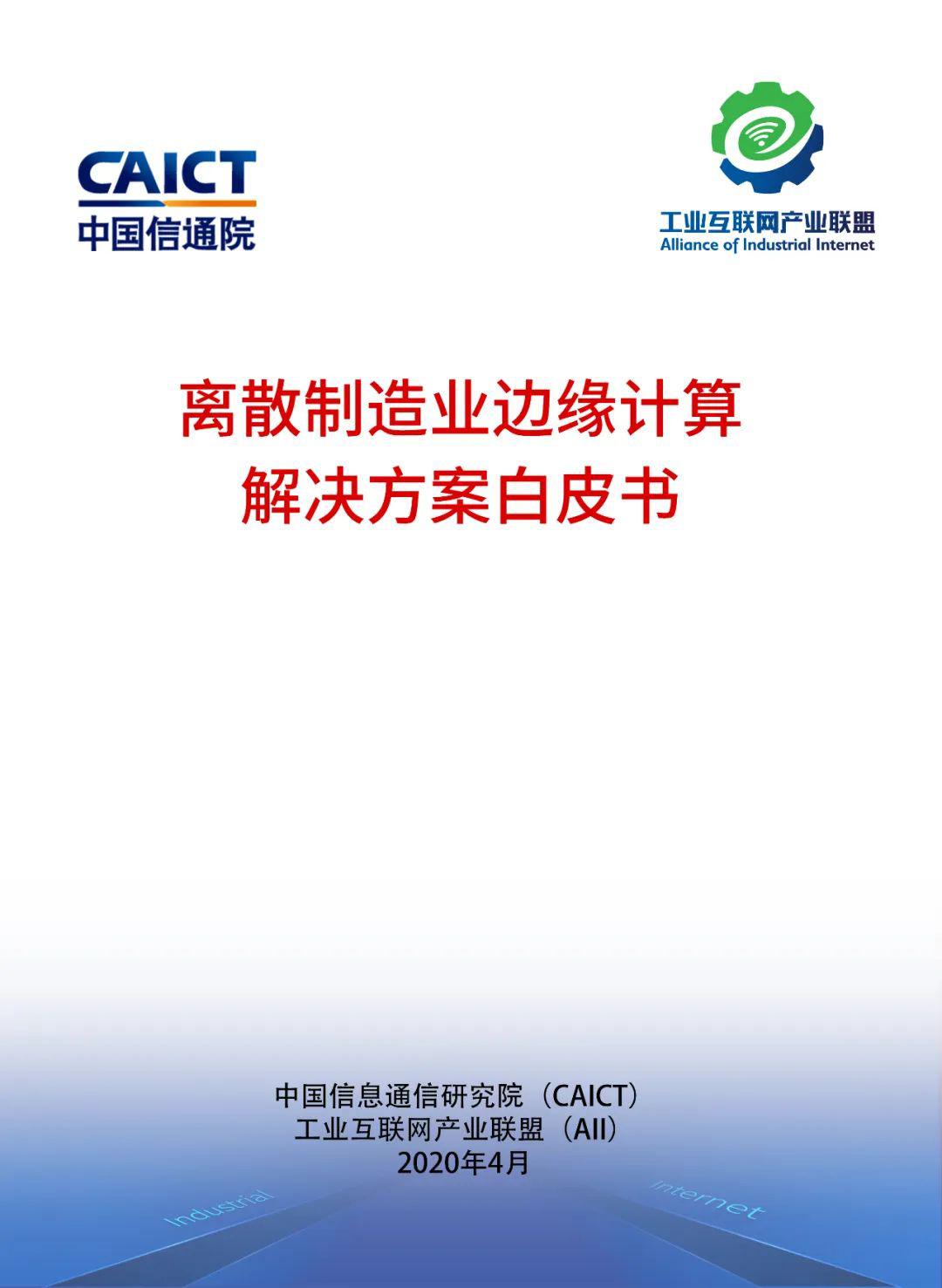 新澳精选资料免费提供,快速解答方案实践_品味版62.347