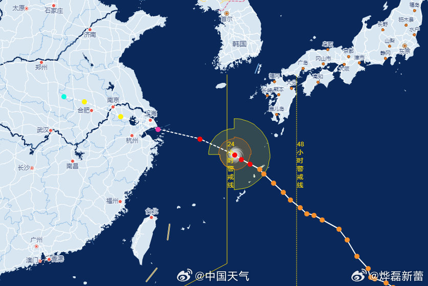 中国气象网最新台风