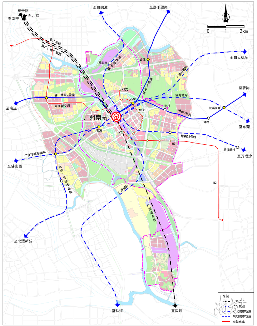 广州火车站最新规划