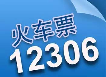 2024新澳门正版精准免费大全,实地验证研究方案_掌中宝98.243