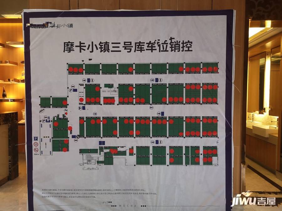 市场信息 第101页