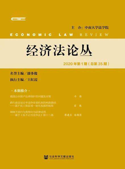 今晚免费公开资料,科学解说指法律_紧凑版96.307