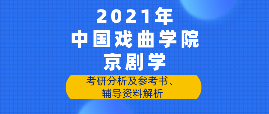 新澳精准资料免费提供网站,科学分析严谨解释_便携版49.321