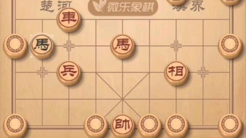 最新揭棋