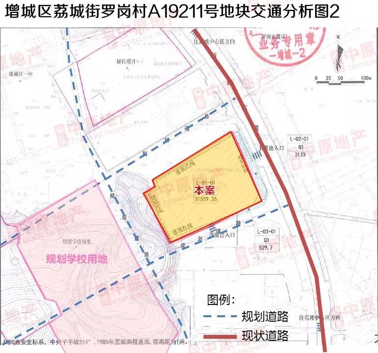 增城挂绿湖安置房最新动态，最新房源与居住环境揭秘 🏡✨