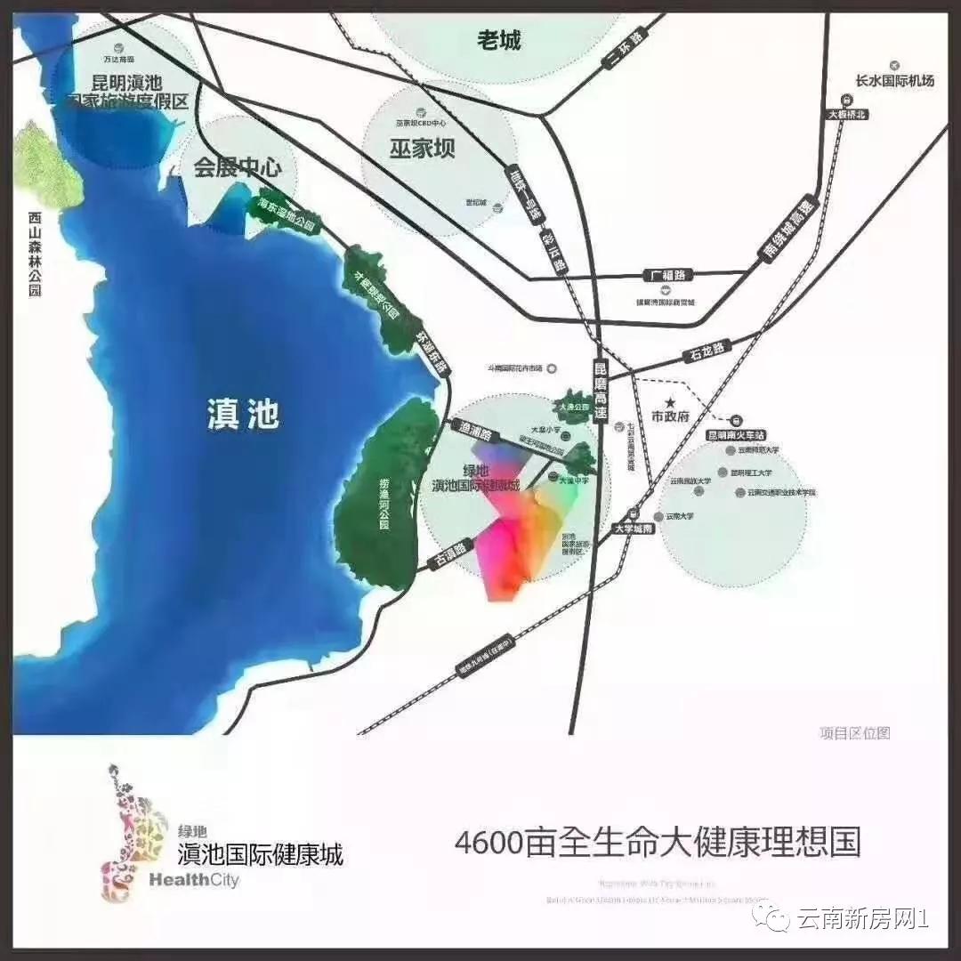 安庆绿地最新房价走势详解与购房指南