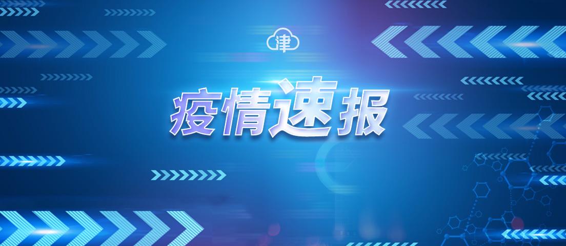 庄河大学城，校园新貌与时代风采最新照片展示