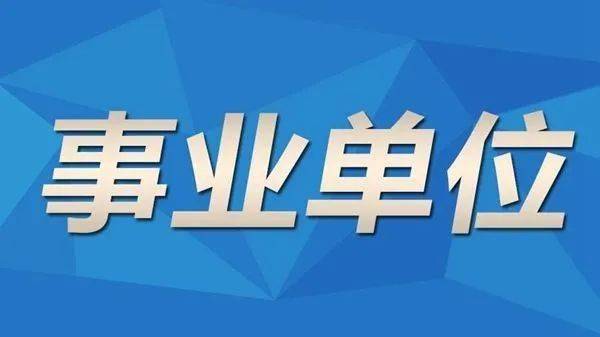 禹城司机最新招聘信息