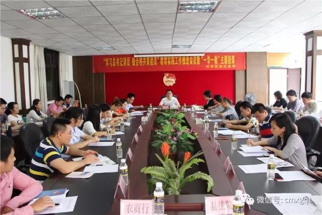 海南省澄迈县任免最新
