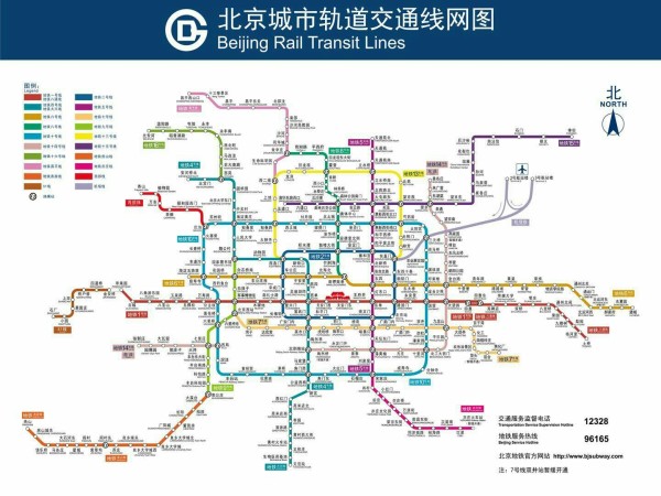 北京旅游线路图 最新