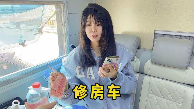 坏坏美眉论坛最新地址揭秘，探索精彩内容！