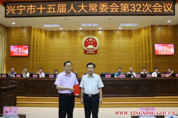 兴宁何全君最新消息全解析，获取指南与最新动态速递
