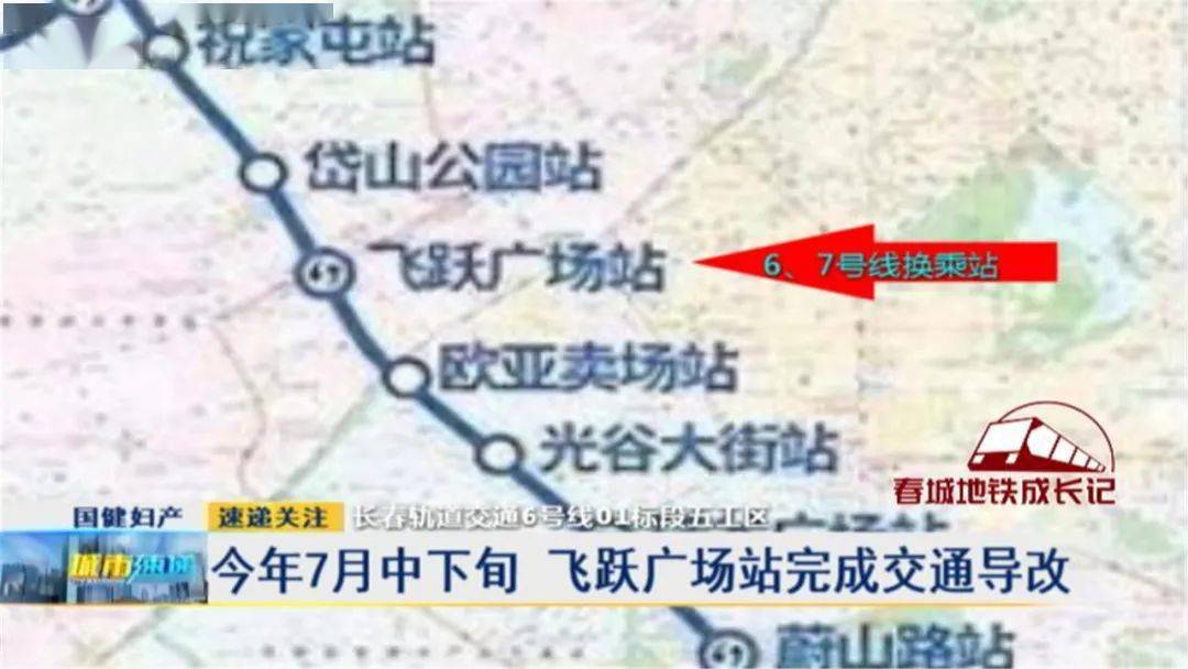 长橡棚改最新动态，时代变迁与城市的更新步伐